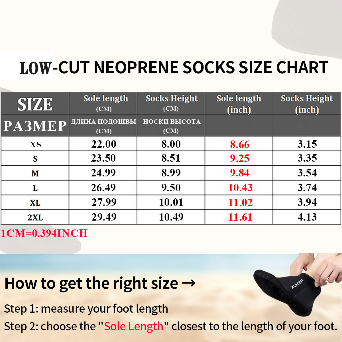 3mm Neoprene Socks Beach Volle - Fishing Socks ulasan dan harga