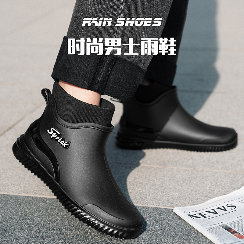 Fashionable Adult Short Rain B - Fishing Boots ulasan dan harga