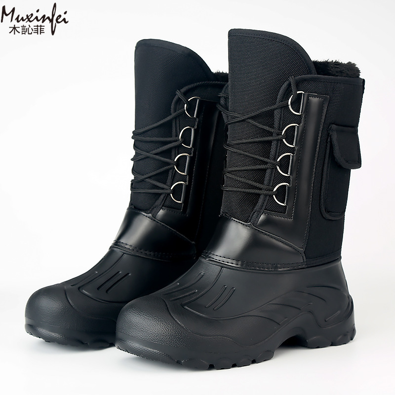 Men's Winter New Plush Thick H - Fishing Boots ulasan dan harga