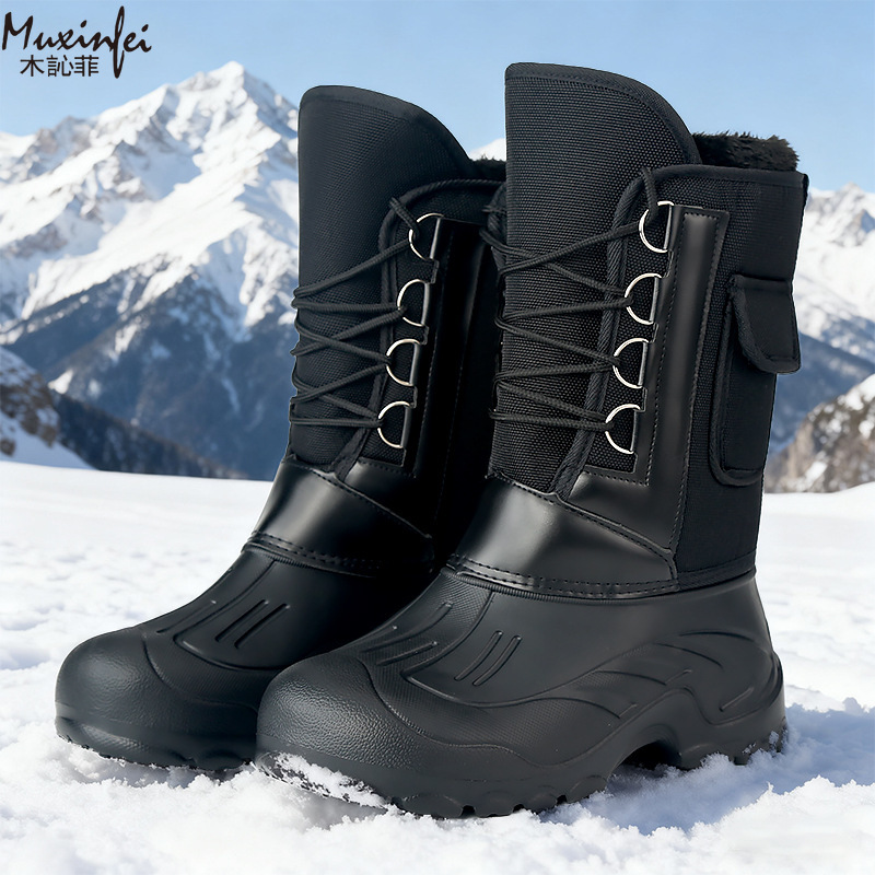 Men's Winter New Plush Thick H - Fishing Boots ulasan dan harga