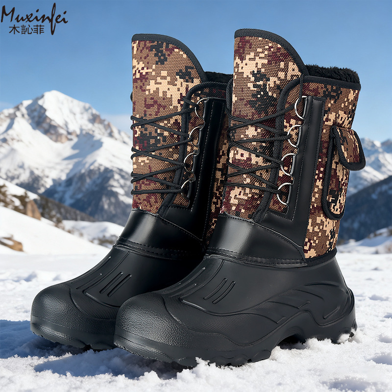 Men's Winter New Plush Thick H - Fishing Boots ulasan dan harga