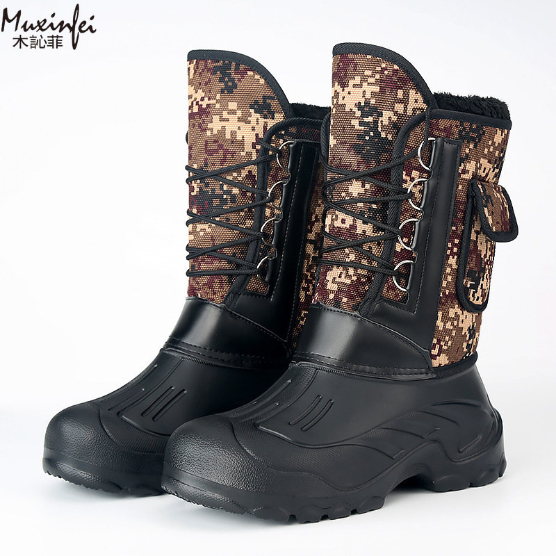 Men's Winter New Plush Thick H - Fishing Boots ulasan dan harga